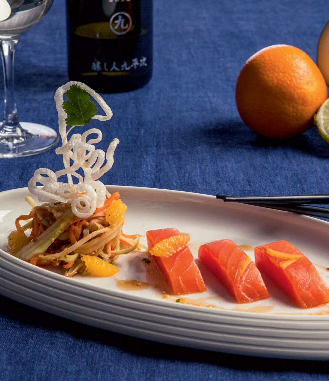 BALIK Sjomga Orange mit Papaya-Salat